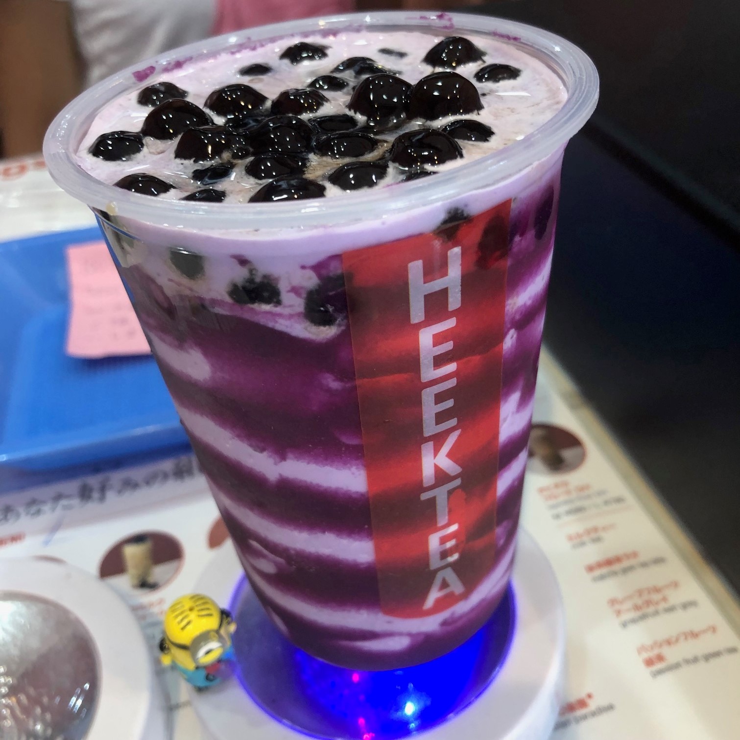 mio BLOG | ベラジオ江の木町店舗ブログ